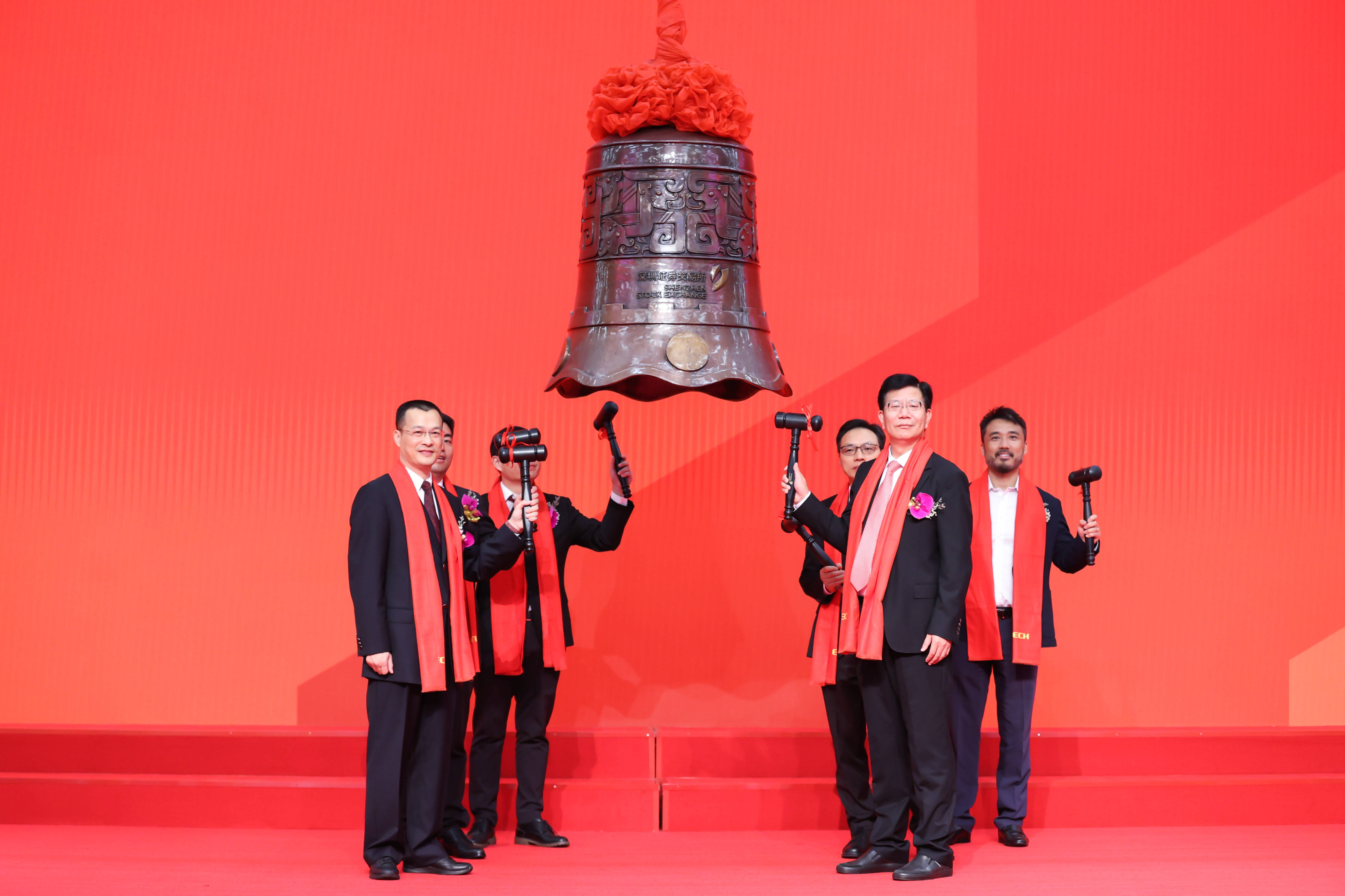 临汾市精准互联网创业板上市(精准互联网创业板上市企业)