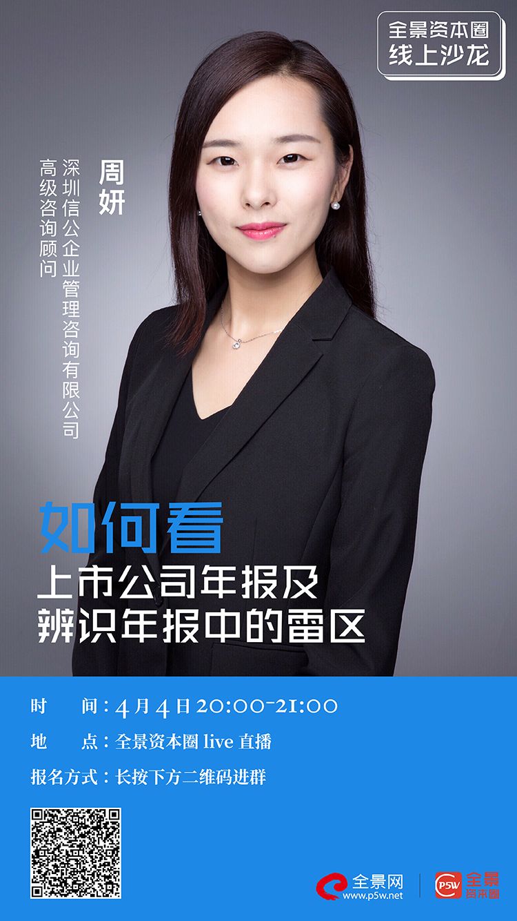 临汾市IPO被否最佳实践(ipo被否后多久能再申请)