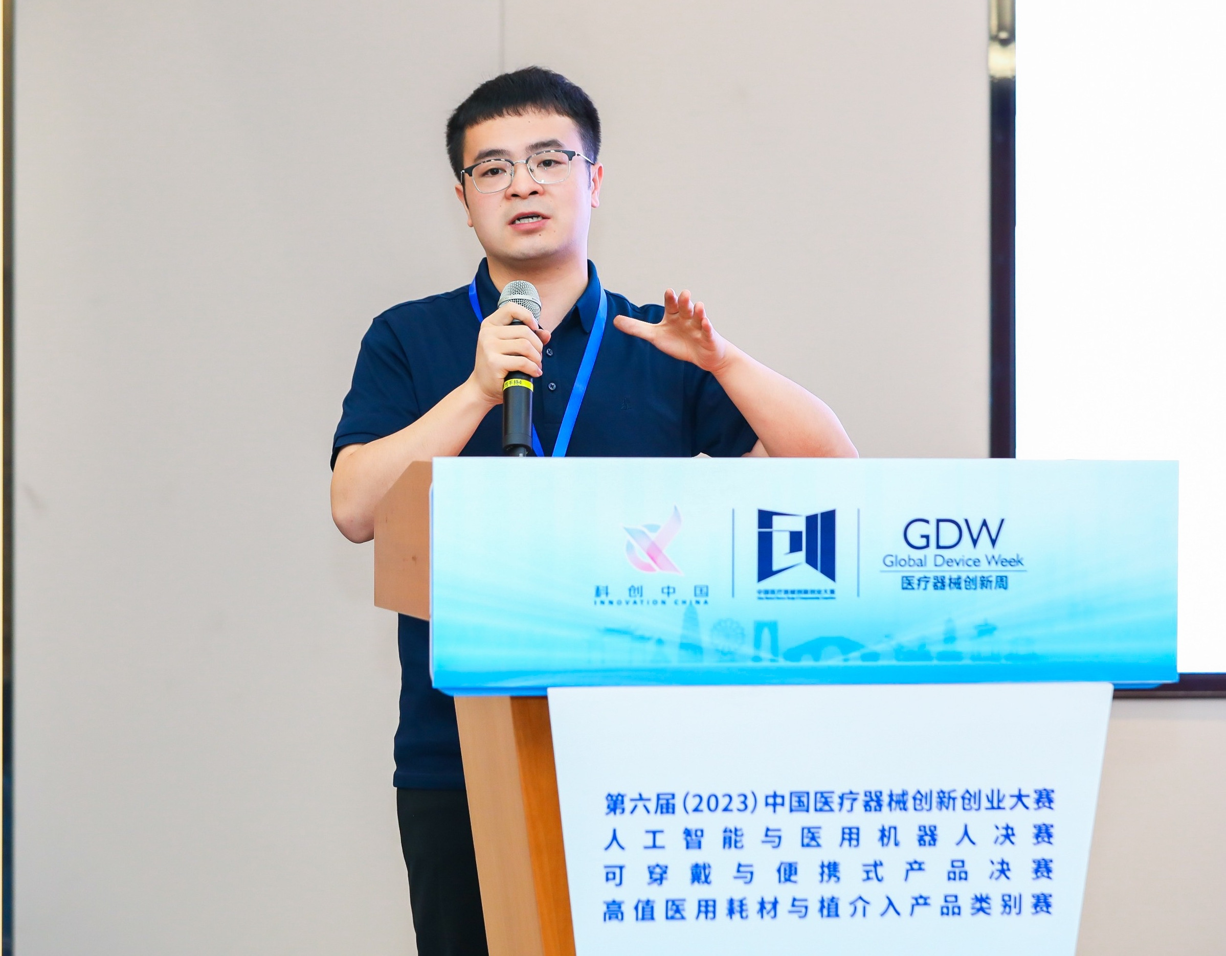 临汾市股权激励专家(国内股权激励知名专家)