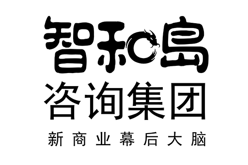 临汾市消费品企业战略资本咨询(2021年消费行业投资策略)