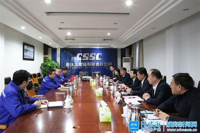 临汾市重庆资源对接(重庆资源交易中心)