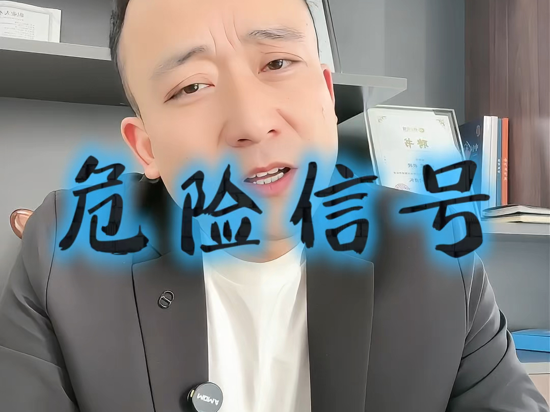 临汾市石家庄现金流管理(现金流管理是什么意思)