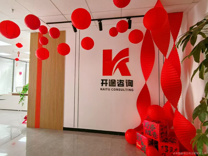 临汾市全链条教育战略咨询(全链条教育战略咨询是什么)