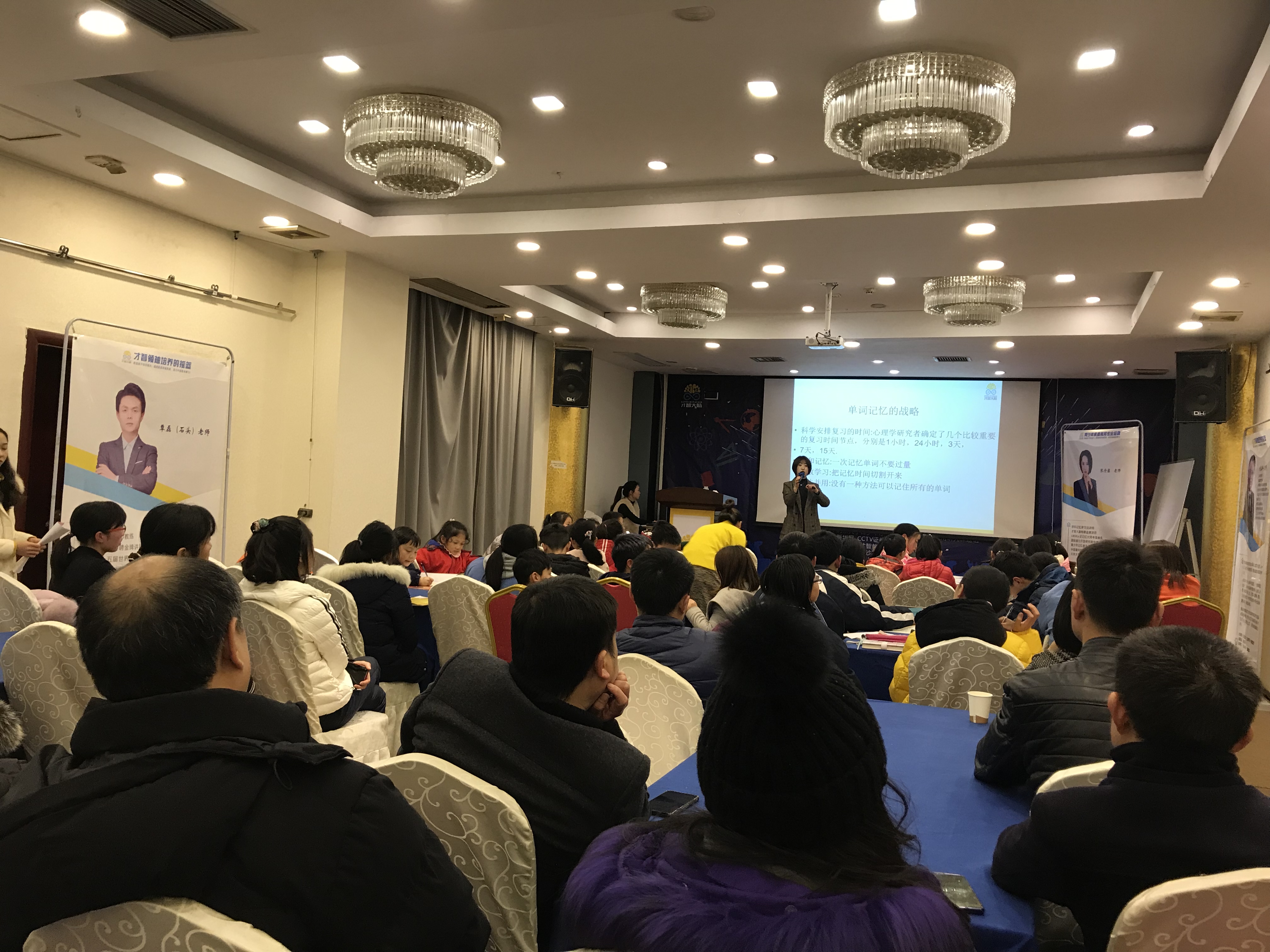 临汾市信息披露路演辅导(路演活动中应尽的信息披露义务包含哪几方面)