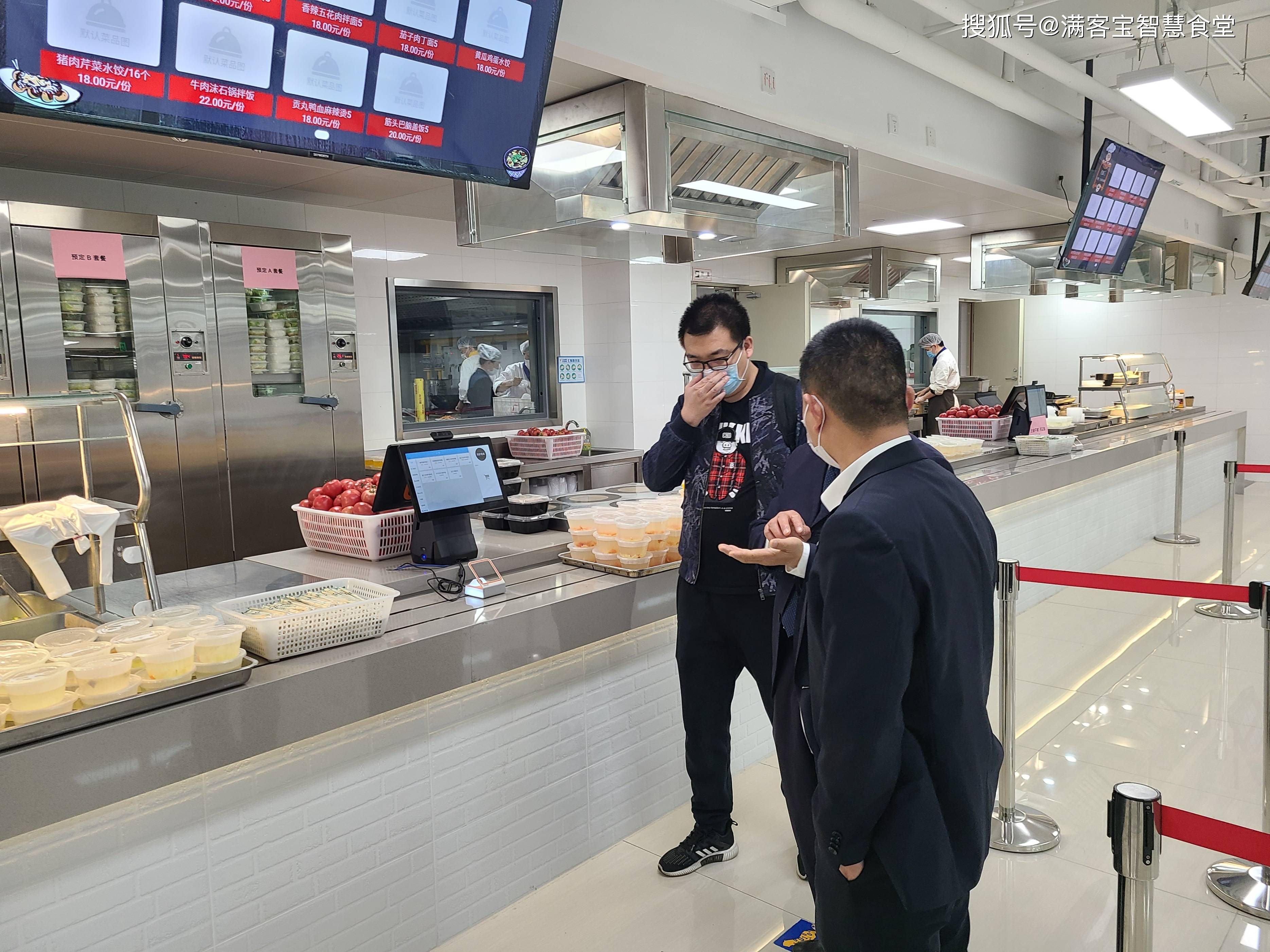 临汾市全场景食品尽职调查(全场景食品尽职调查方案)