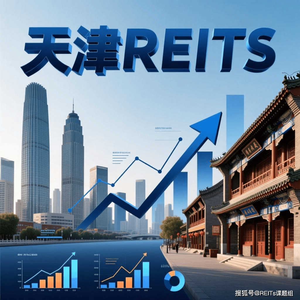 临汾市天津并购重组(天津并购重组十三条)
