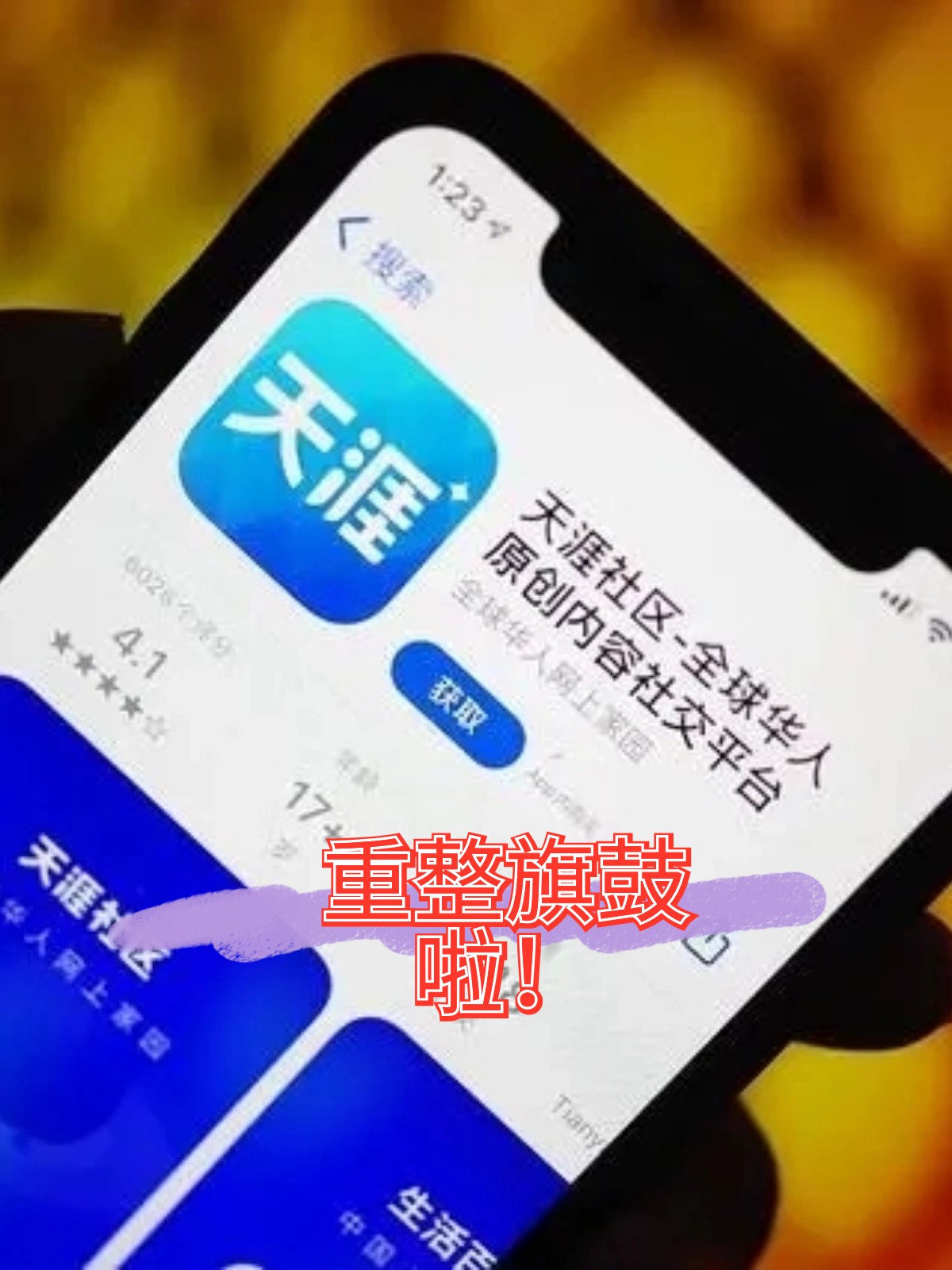 临汾市酒店企业债务重组(酒店行业资产负债率多少合适)