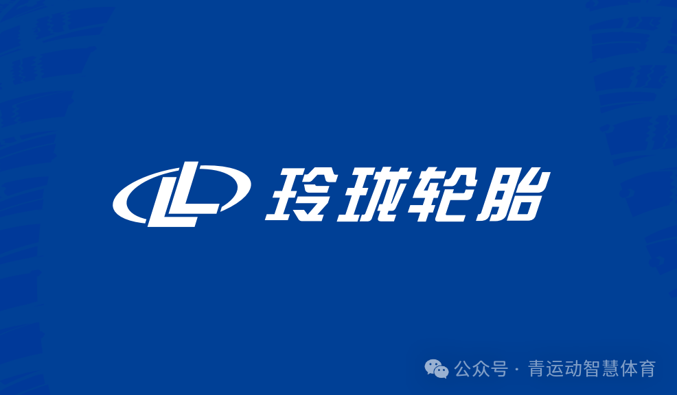 临汾市体育主板上市(体育主板上市股票)