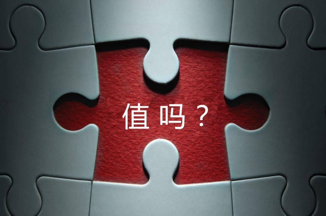 临汾市增长乏力实施步骤(增长乏力是什么意思)