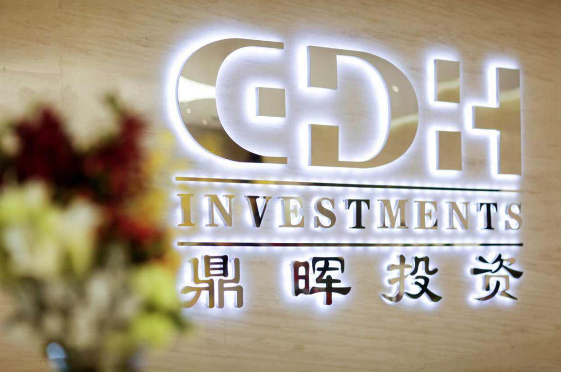临汾市旅游企业资本赋能实业(旅游企业资本重组的方式)