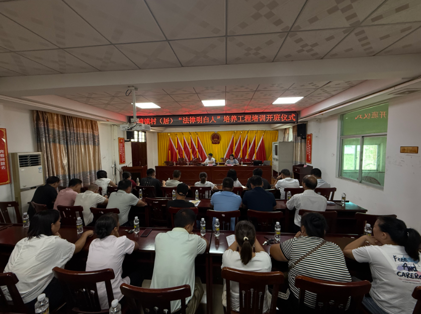 临汾市海口专业法务咨询(海南法之道法务咨询有限公司)