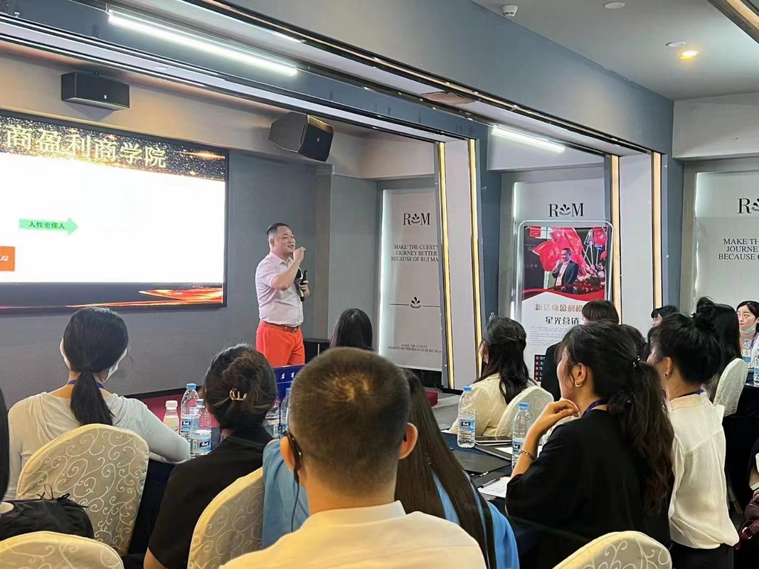临汾市美妆企业投资咨询(美妆企业投资咨询方案)