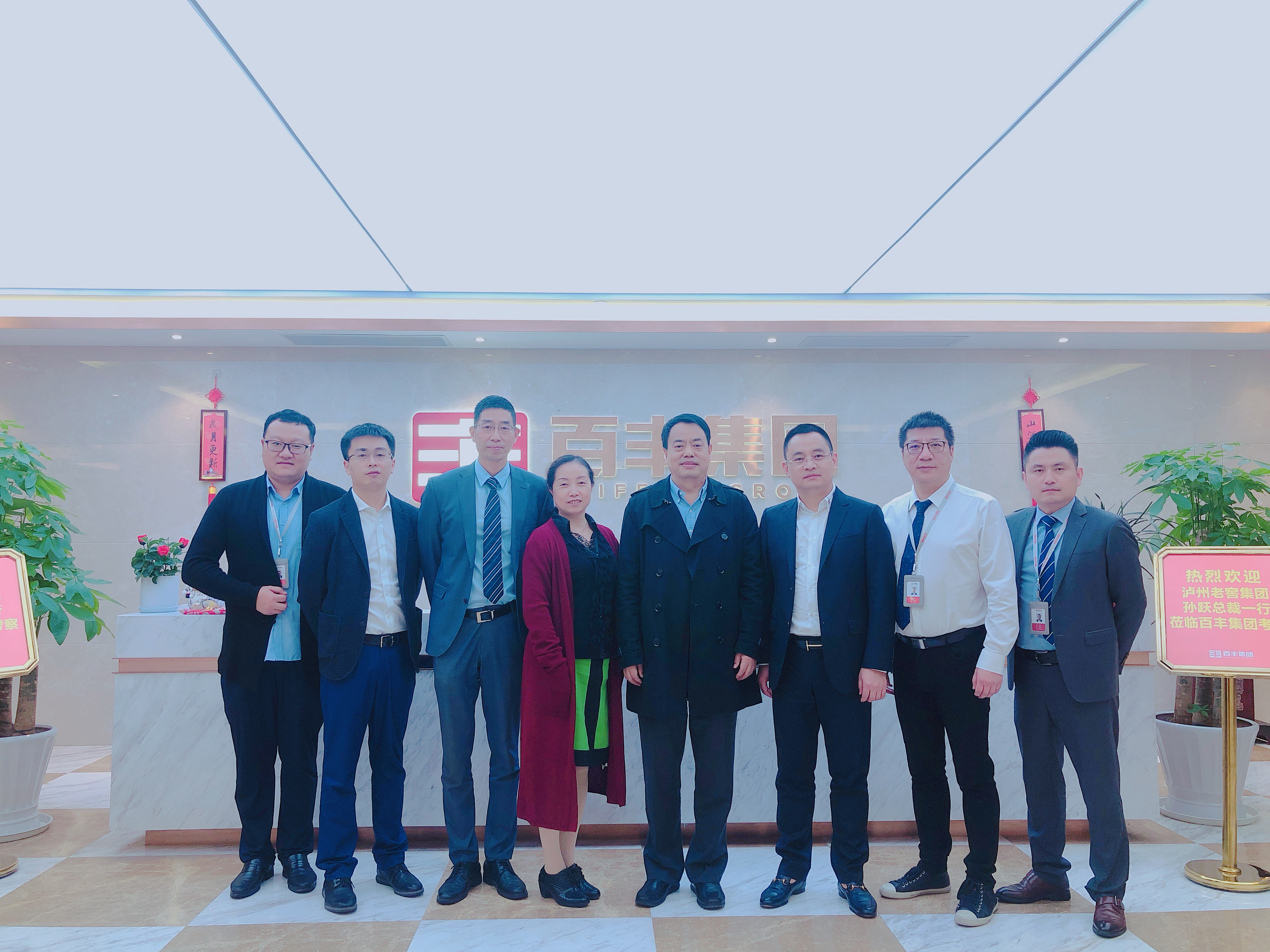 临汾市合肥企业并购顾问(合肥企业并购顾问招聘)