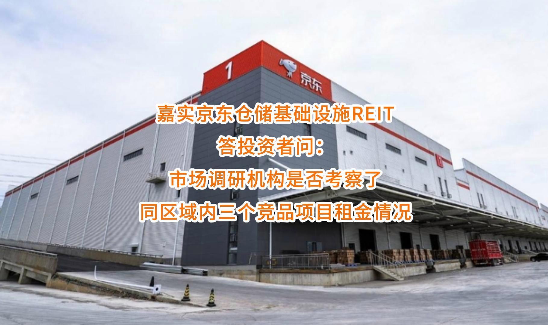 临汾市弹性市场调研机构(弹性市场调研机构有哪些)