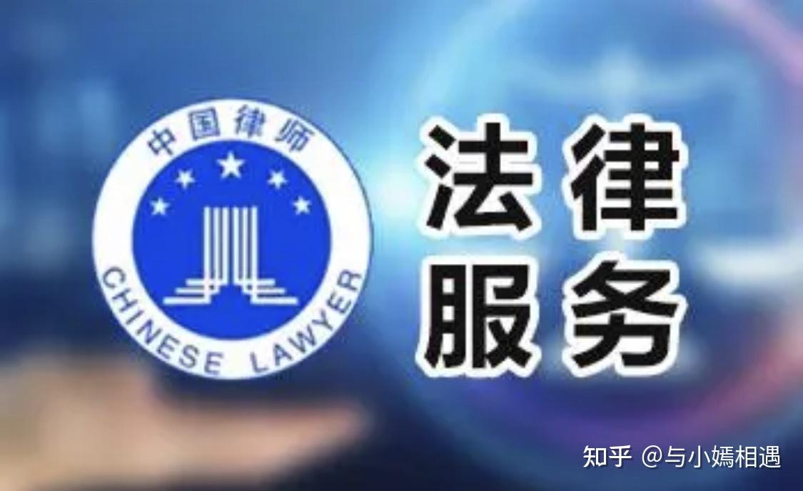 临汾市高端器械法务咨询(高端器械法务咨询工作内容)