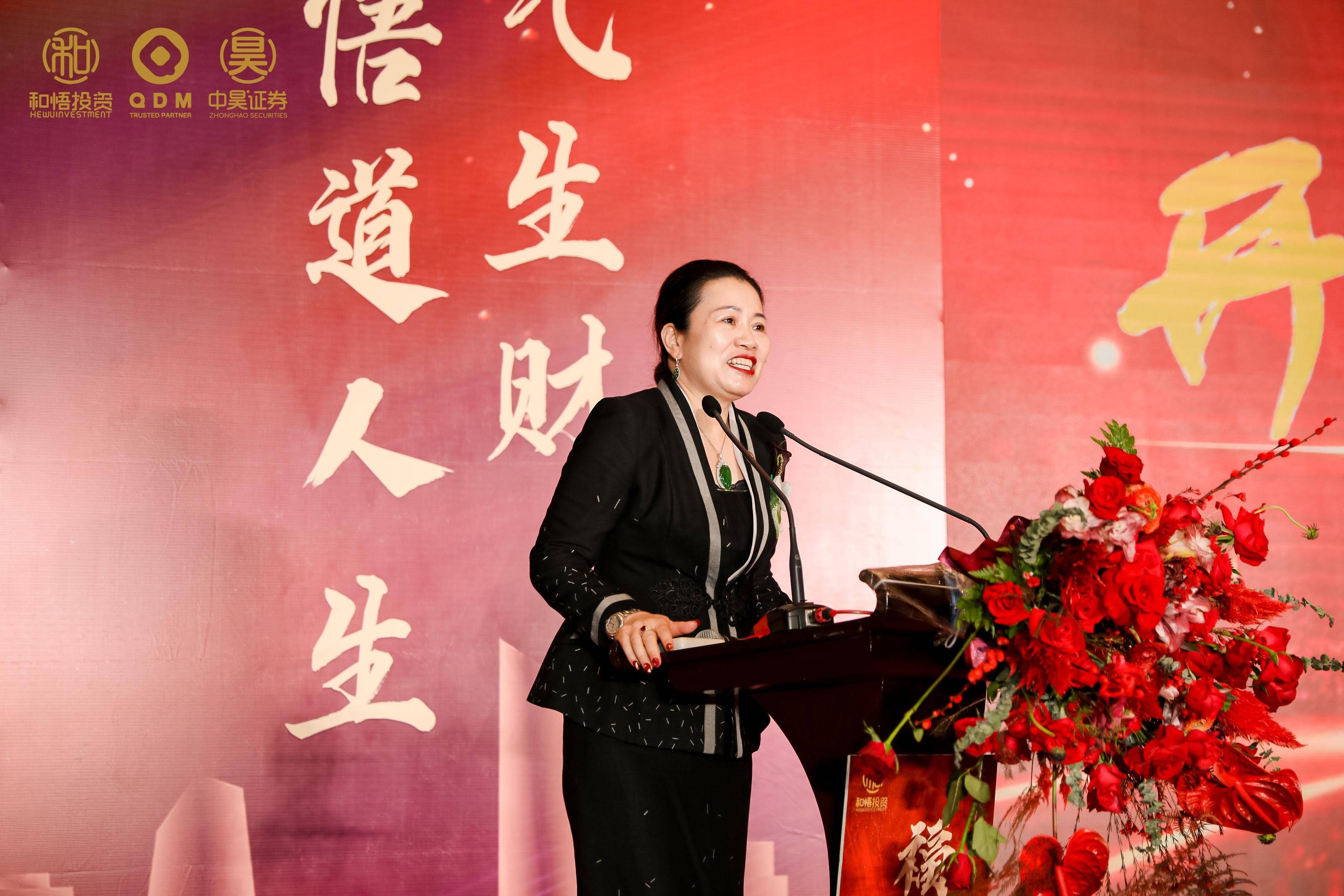 临汾市上市公司企业上市辅导(公司上市辅导是什么意思)